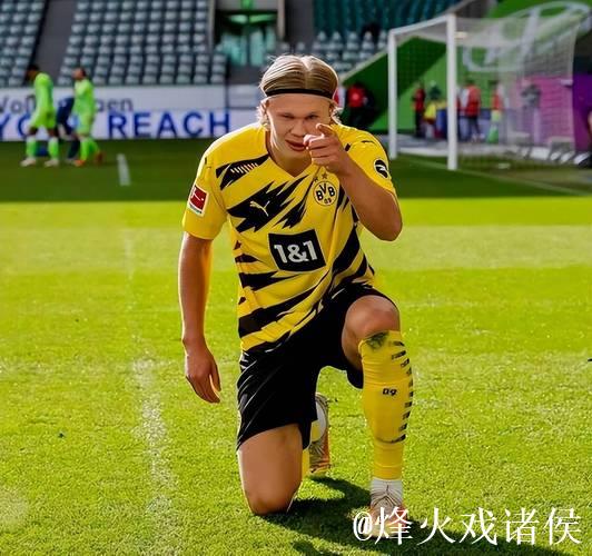 蓝军旧将:哈兰德想打破梅罗纪录难度极大 蓝军旧将:哈兰德想打破梅罗纪录难度极大